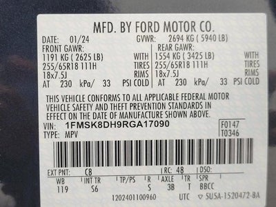 2024 Ford Explorer XLT