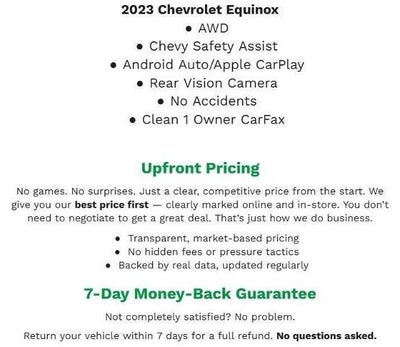 2023 Chevrolet Equinox LT