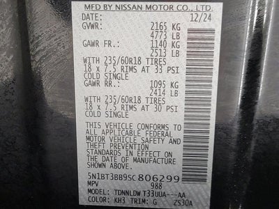 2025 Nissan Rogue SV