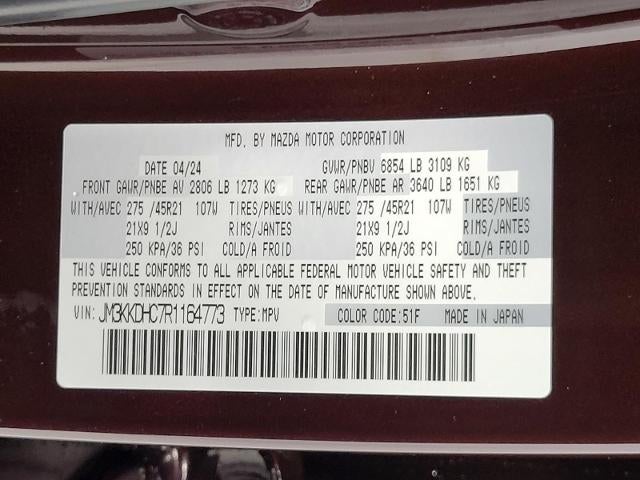 2024 Mazda Mazda CX-90 3.3 Turbo S Premium